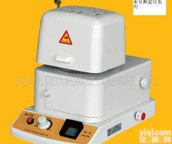  水份快速测定仪SC-10，SH10A<em>水分</em>仪，<em>水分</em>计，<em>水份计</em>