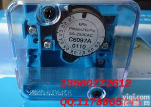  <em>日本</em>山武Azbil<em>压力开关</em>C6097A0110,C6097A0210, C6097A0310