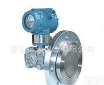  【推荐】单法兰液位<em>变送器</em>【高精度|<em>高品质</em>】