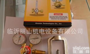  <em>捷锐</em>轻巧型乙炔<em>减压器</em>190Y-15 <em>捷锐</em><em>减压器</em> 优质 三年质保