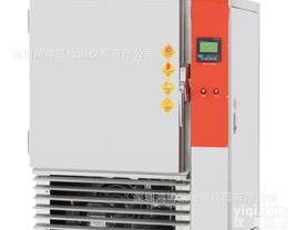 <em> 【厂家】桌上型恒温恒湿试验箱</em>、小型恒温恒湿箱到深圳鸿博凯