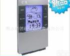  HTC-2家用电子<em>温度计</em> <em>湿度计</em> <em>数显</em> 温<em>湿度计</em>