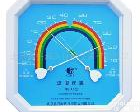  JWS-A1型实验室温<em>湿度</em>计、<em>湿度</em>精度±5%RH、<em>湿度</em>10-RH