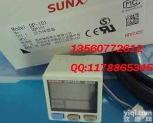  <em>Panasonic</em>,sunx<em>日本松下</em>神视压力开关DP-101, DP-102