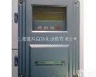  <em>非接触式</em>超声波<em>流量计</em>