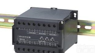  QY三相电压变送器 三相电流变送器 数显变送器 功率变送器