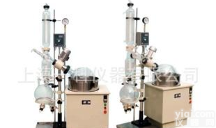  【厂家直销 <em>现货</em>】旋转<em>蒸发器</em>（仪）R-2003<em>批发零售</em>