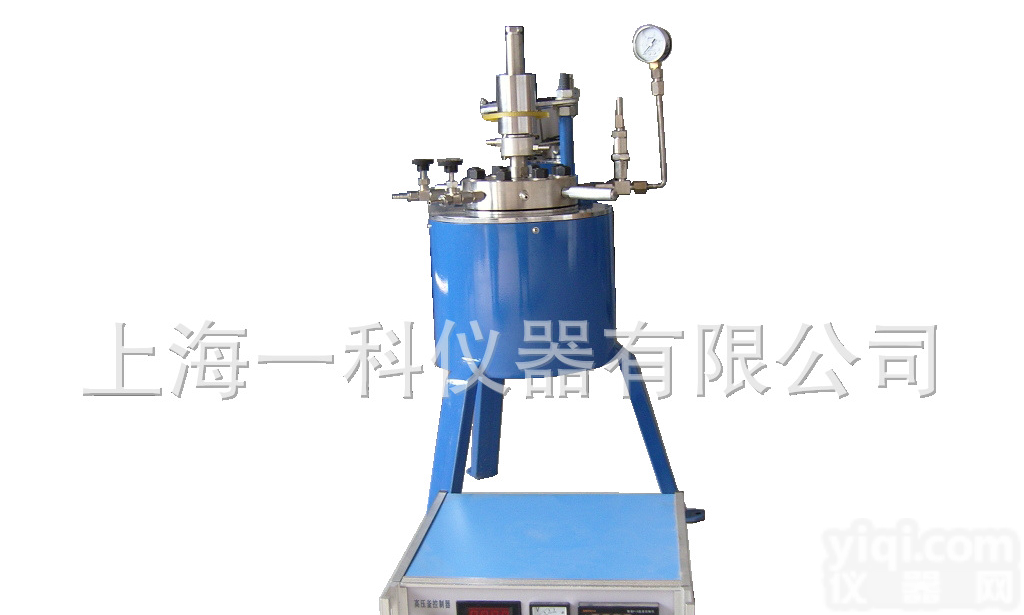  【厂家直销 现货】不锈钢高压<em>反应釜</em>CJF-10L <em>批发零售</em>