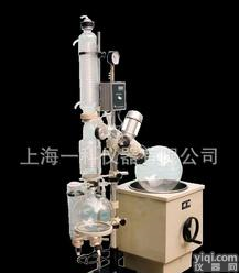  旋转<em>蒸发器</em>201D 厂家<em>直销</em>