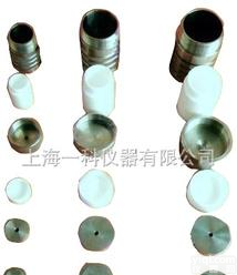  【厂家直销 现货】水热合成<em>反应釜</em>KH-500ml <em>批发零售</em>