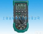 <em>MS8228</em> 红外测温多用表<em>MS8228</em><em>万用表</em>(图)