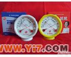  定做礼品<em>温湿</em>度计；电子<em>温湿</em>表  家用<em>高级</em><em>温湿</em>表 可加印logo