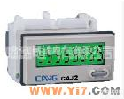 CAJ2-8 看 2012浙江阿继CAJ2(<em>H7EC</em>)累计<em>计数器</em>