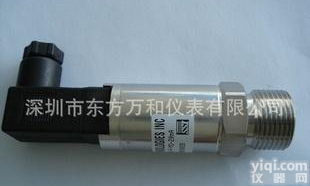  直供<em>美国</em>SSI压力<em>变送器</em>  P52 P53  <em>美国</em>原装   原包装进口