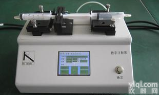  实验室<em>注射</em>泵/<em>注射</em>泵体/RSP01-C<em>单通道</em>双向推拉<em>模式</em><em>注射</em>泵