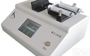  RSP02-B双<em>通道</em>/四<em>通道</em>推拉模式<em>注射</em>泵/<em>注射</em>泵体/实验室<em>注射</em>泵