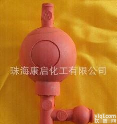  定量吸球，三通吸球，移液管胶泵，珠<em>海中</em>山康启<em>实验</em>用品