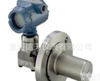  <em>罗斯蒙特</em> 3051s L 型<em>液位</em>变送器