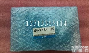  <em>日本</em>SMC<em>原装进口</em>压力开关  ZSE30A-C4L-N-MLA1