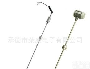  RW-26型磁致<em>伸缩</em><em>液位计</em>/磁致<em>伸缩</em><em>液位计</em>