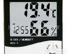  促销 家用 电子<em>温度计</em> HTC-1 温湿度表 <em>温度计</em> 湿度计超<em>大屏幕</em>