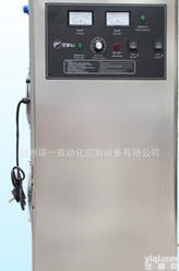  臭氧<em>消毒机</em>（适用于<em>食品</em>、医药、养殖、<em>冷库</em>、公共场所等）