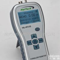  便携甲醛检测仪 <em>空气质量</em>分析仪 <em>监测</em>仪 报警器 六合一甲醛检测仪