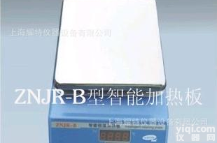  ZNJR-B<em>智能</em>加<em>热板</em>，<em>智能</em>加<em>热板</em> 电加<em>热板</em>