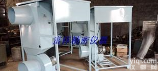  BYS-100B型（喷雾）标准室恒湿<em>恒温仪</em>（可在0℃以上使用）