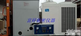  BYS-200B型(喷雾）标准室恒湿<em>恒温仪</em>