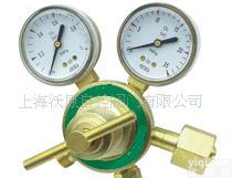  RW52<em>单级</em><em>减压器</em>/黄铜RW52 <em>单级</em><em>减压器</em>