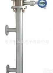  RW-21型智能<em>浮筒</em><em>液位计</em>/智能<em>浮筒</em><em>液位计</em>