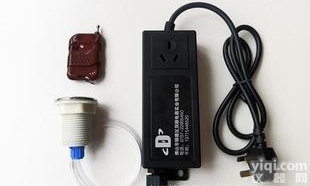  特价食物垃圾处理<em>器用</em>的<em>气动</em>开关（<em>气动</em>遥控二合一） <em>气动</em>开关