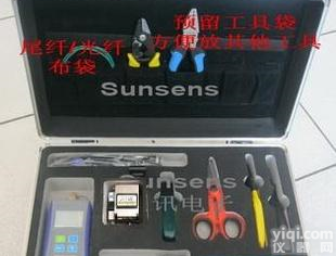  【FTTH 工具箱】<em>光纤</em>到户FTTH<em>光缆</em><em>光纤</em>熔接冷接<em>施工</em>工具包S04