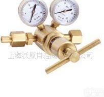  R86<em>高压</em><em>减压器</em>，<em>氮气</em><em>减压器</em>，<em>高压</em><em>减压器</em>