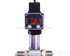 CYB23XM-G-J03 CYB23XM隔离式<em>差压</em><em>变送器</em>/西安新敏/<em>压力仪表</em>