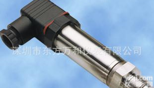  厂家直供<em>ST950</em><em>压力</em><em>变送器</em> 厂家ST系列价格 二线制输出 质量三包