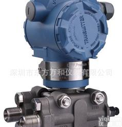 <em>WT2000</em>压力<em>变送器</em>，<em>WT2000</em> 压力<em>变送器</em><em>WT2000</em>