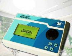  长春<em>吉大</em><em>小天鹅</em>涂料甲醛<em>测定仪</em>GDYJ-201SG