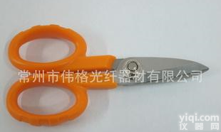  现货<em>凯夫</em>拉纺纶尾纤<em>剪刀</em>------常州伟格光纤