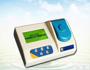  长春<em>吉大</em><em>小天鹅</em>多参数室内<em>空气质量</em>检测仪GDYK-221M