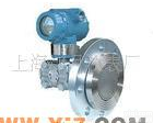 1151LT法兰式液位变送器<em> 1151LT法兰式液位变送器</em>