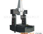  Metroking系列三坐标<em>测量机</em>Z高<em>精密</em>三坐标<em>测量机</em>NCF553