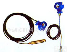  <em>扩散</em>硅液位<em>变送器</em>/投入式<em>扩散</em>硅液位<em>变送器</em>/揽式<em>扩散</em>硅液位<em>变送器</em>