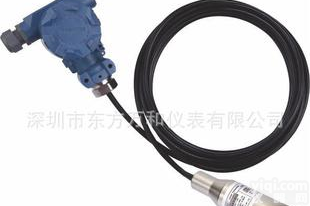  厂家直供EJYB系列液位<em>变送器</em>  EJYB-DG-23 <em>通用</em>液位<em>变送器</em>