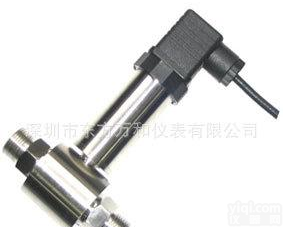  厂家直供PCM系类<em>差压</em><em>变送器</em> PCM610型<em>一体化</em><em>差压</em><em>变送器</em>