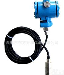 JYB液位变送器 <em>JYB系列投入式液位变送器</em>