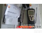  德国德图<em>热线</em>式<em>风速仪</em> testo425精密型热敏<em>风速仪</em> <em>风速计</em>