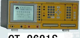  (中逸电子)益和线材<em>测试机</em>/线材<em>综合</em>测试仪CT-8681S/CT8681S