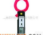 <em>ETCR5000</em> <em>ETCR5000</em><em>高精度</em>钳形漏<em>电流表</em>